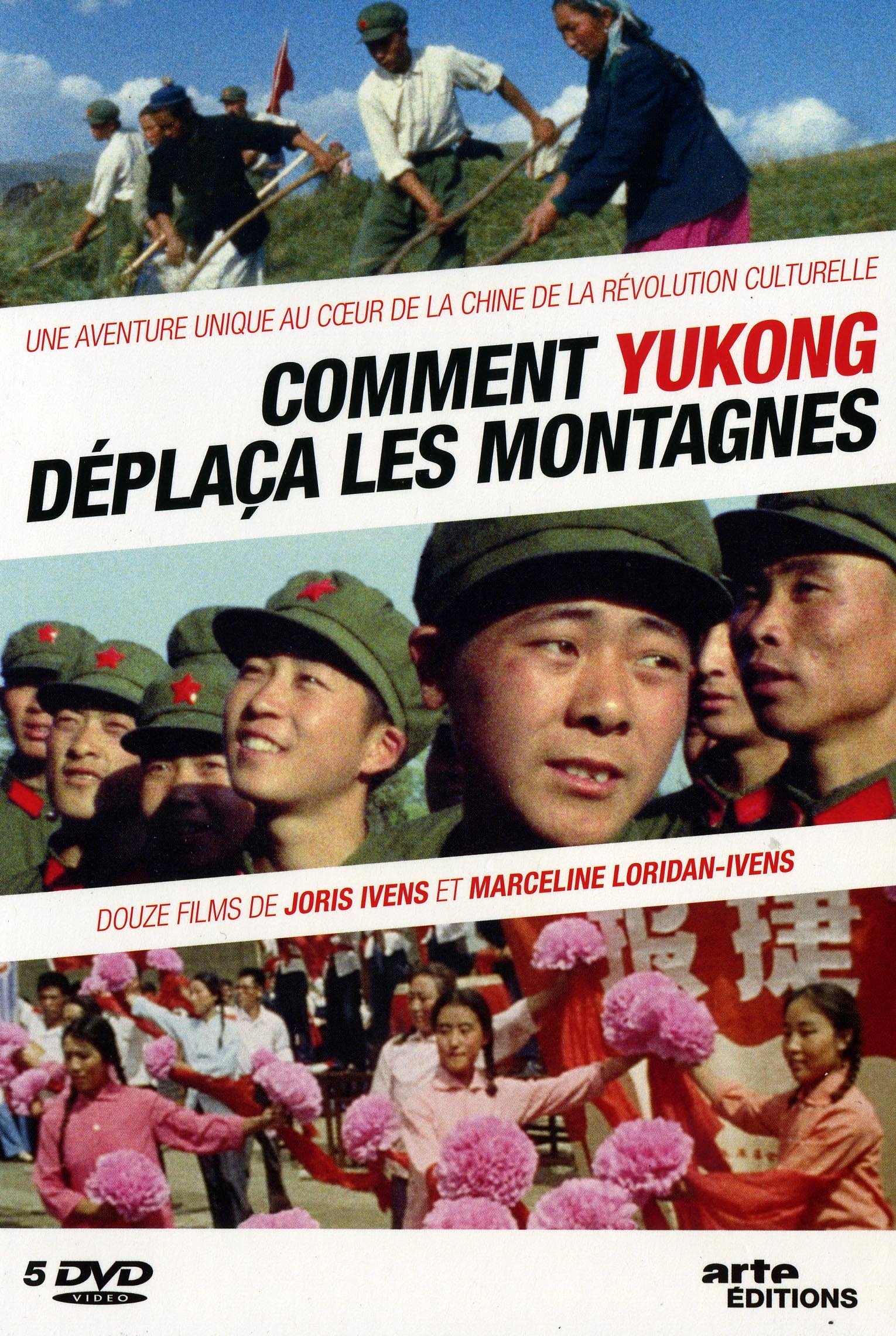Poster de Como Yukong Moveu As Montanhas
