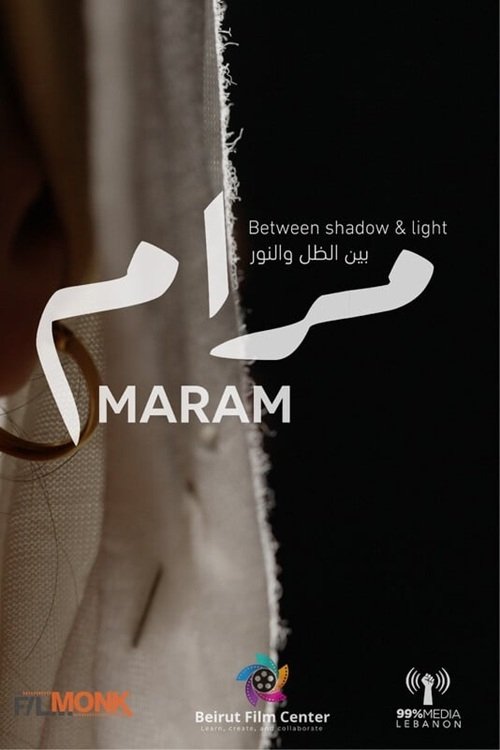 Poster de Maram: Between Shadow & Light