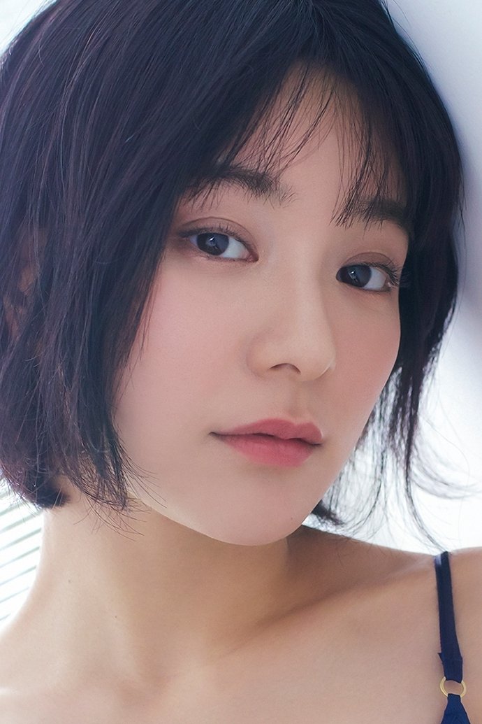 Foto de Momoko Arata