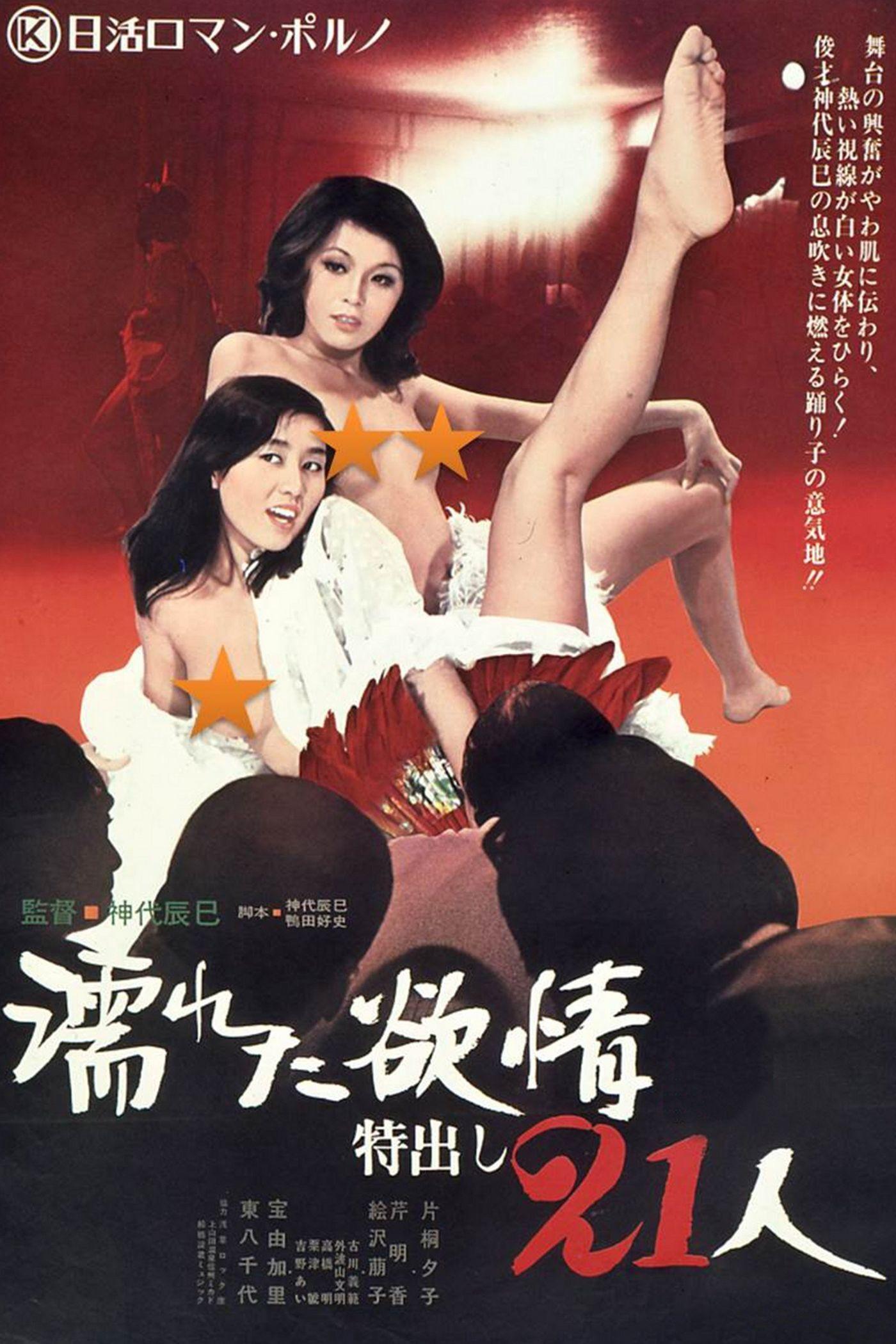 poster_Movie