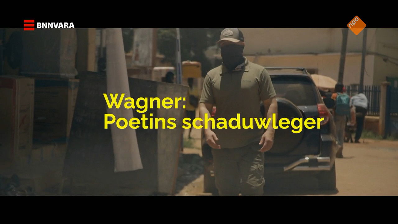 Wagner, Poetins schaduwleger