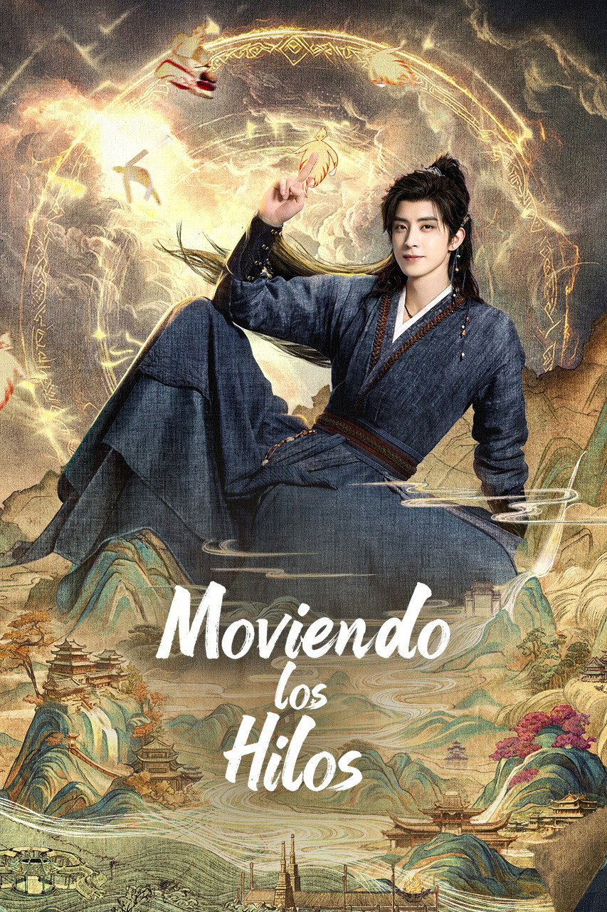 Moviendo los Hilos