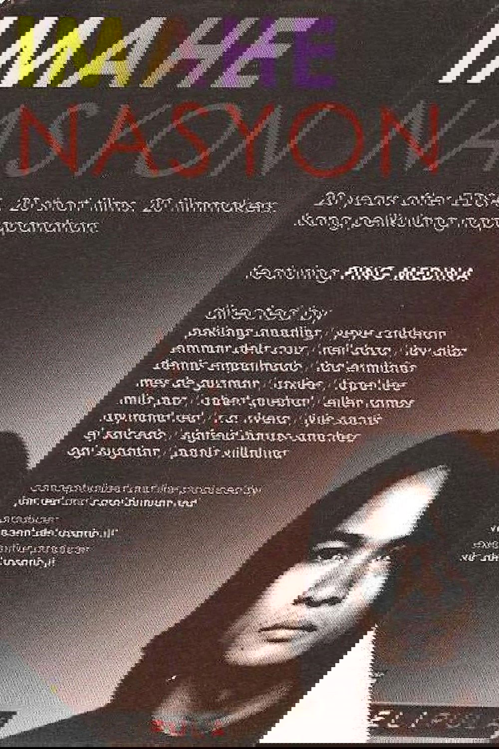 Image Nation