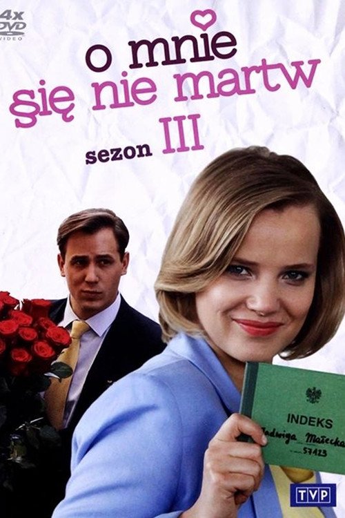 Poster de Temporada 3