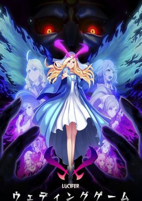 Poster de Especiais
