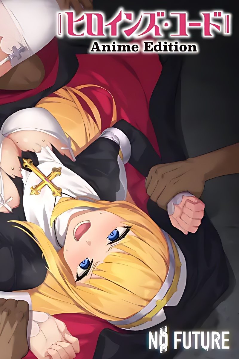 Poster de ヒロインズ・コード Anime Edition
