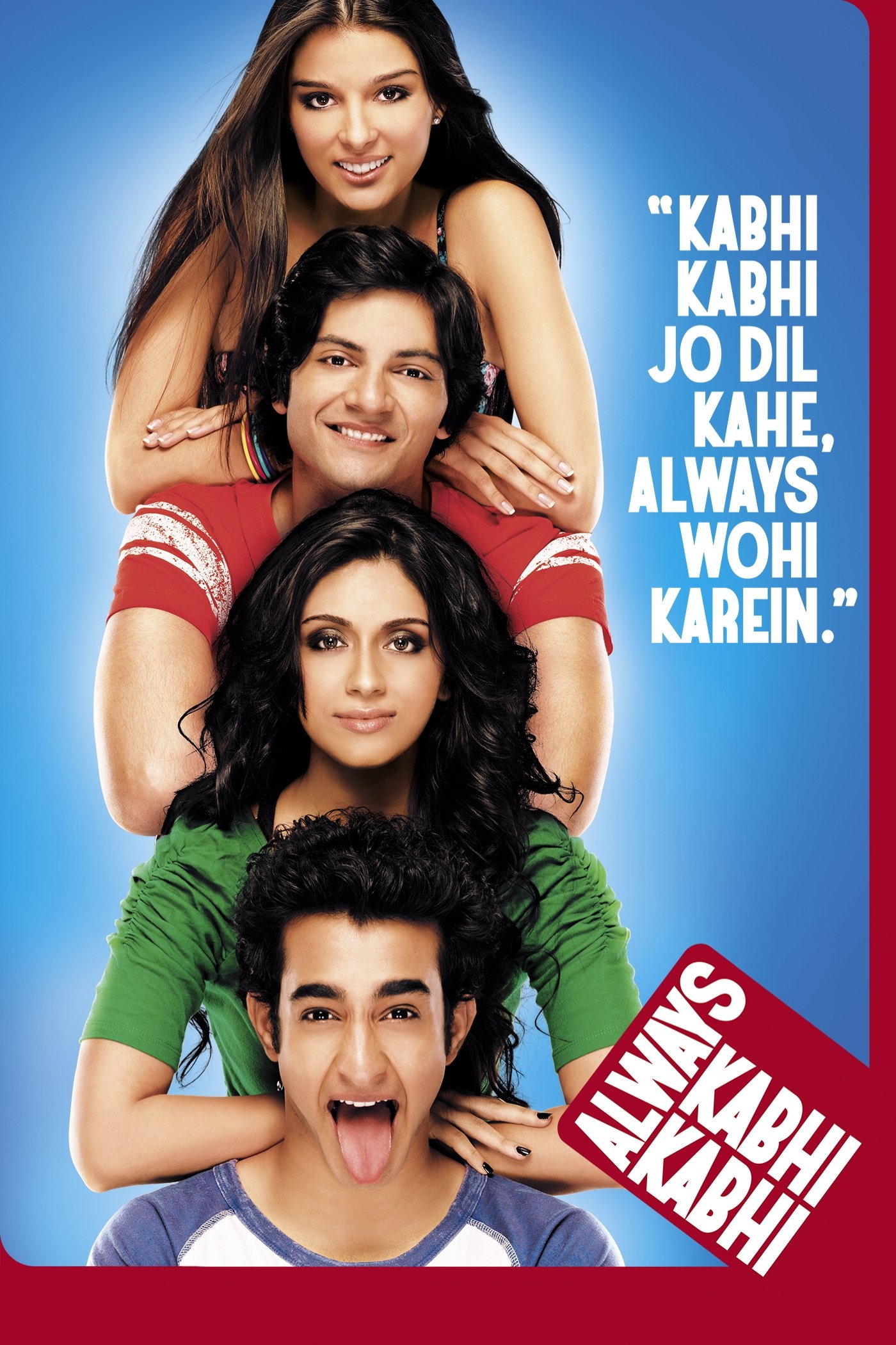 Poster de ऑलवेज कभी कभी