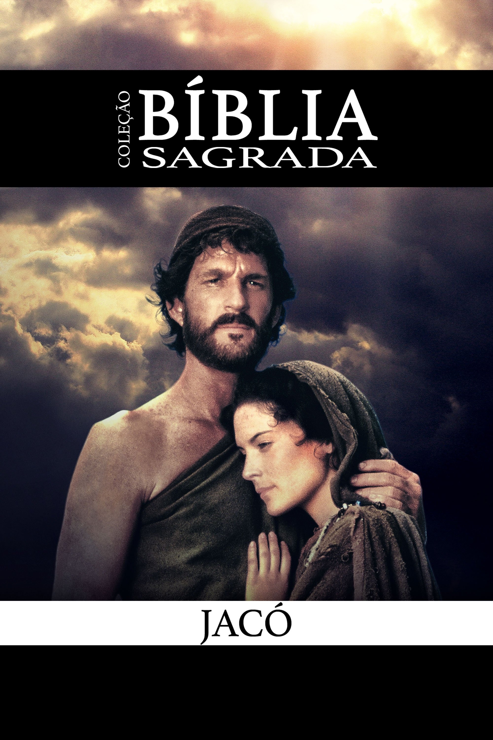 Poster de Jacó