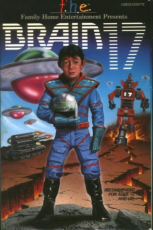 Poster de Brain 17
