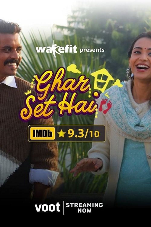 Poster de Ghar Set Hai