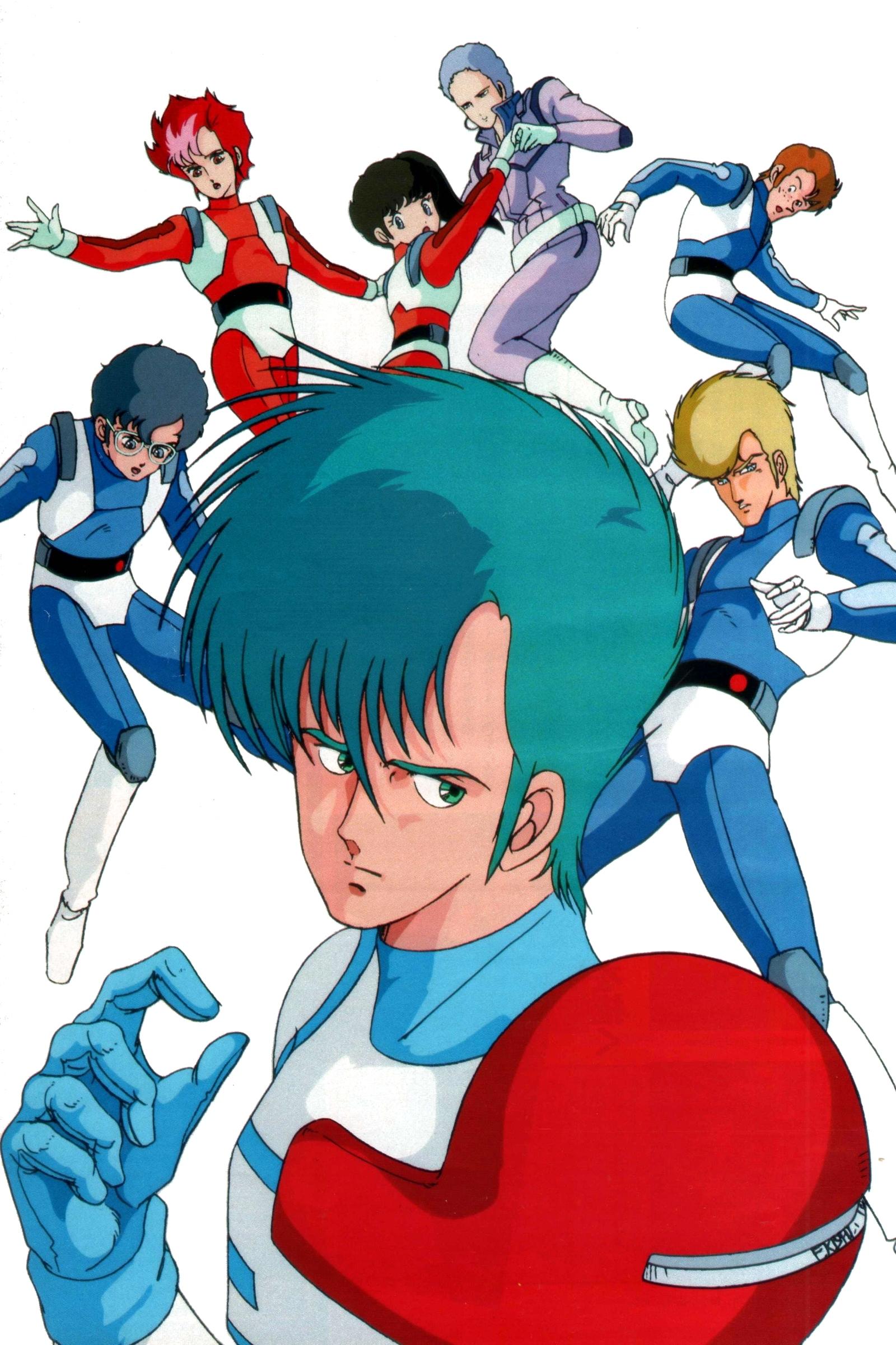 Poster de Temporada 1
