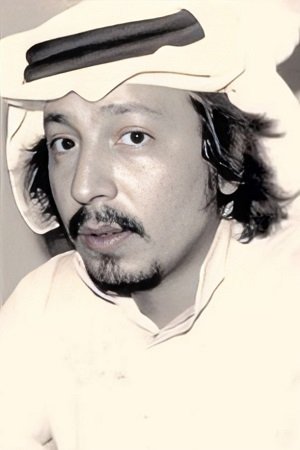 Foto de مسافر عبدالكريم