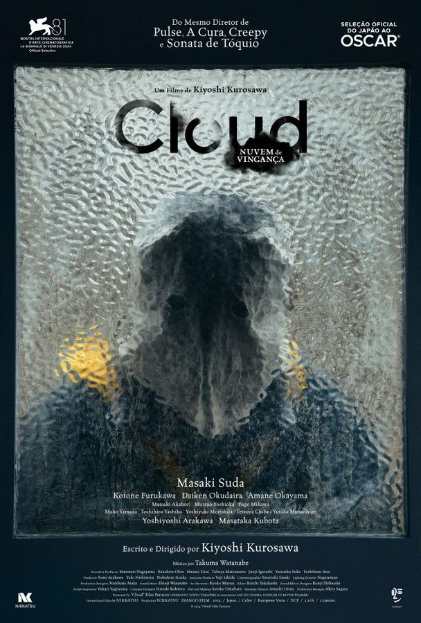 Cloud - Nuvem de Vingança
