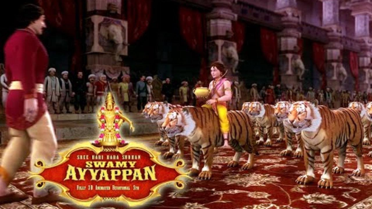 Backdrop image