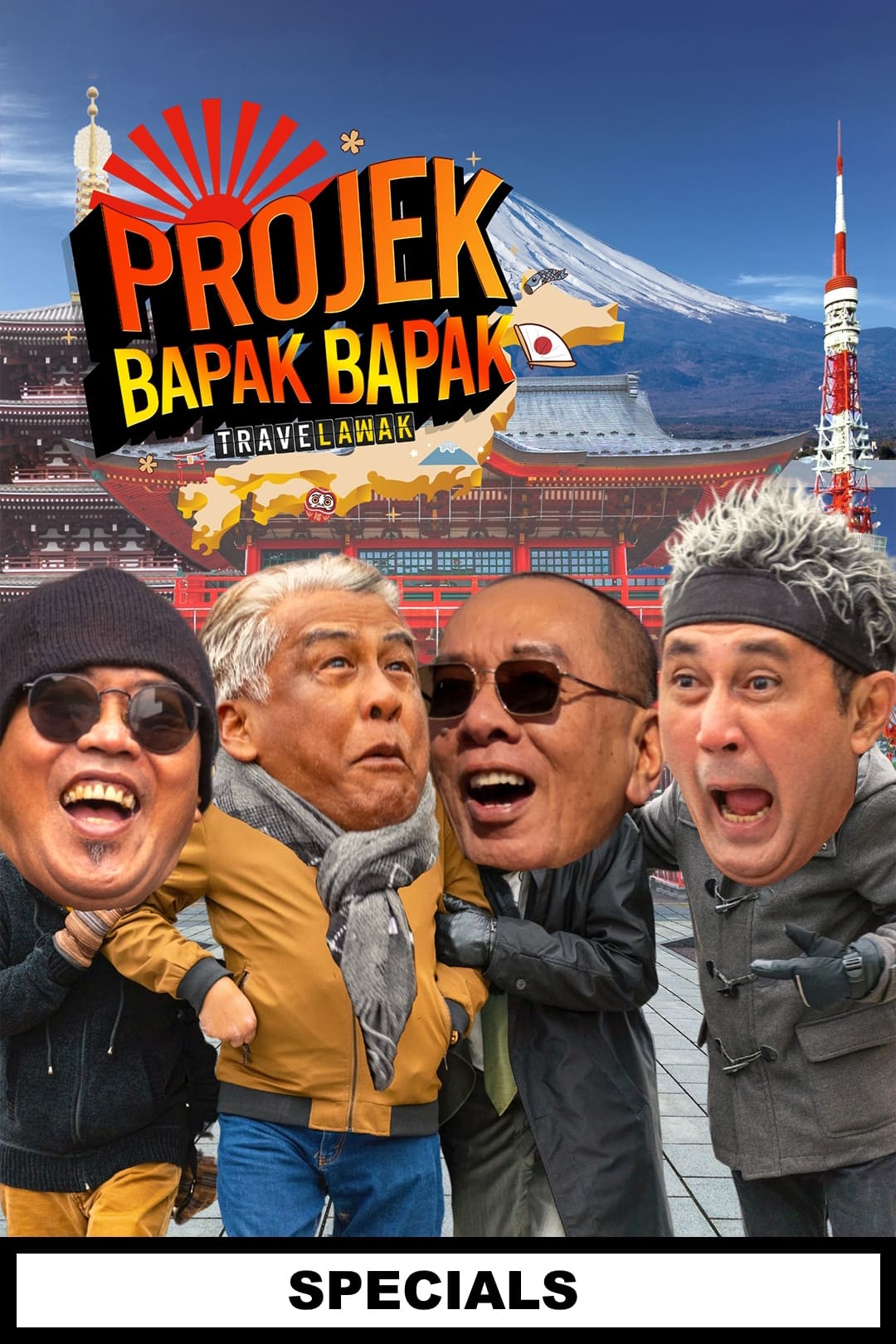Poster de Especiais