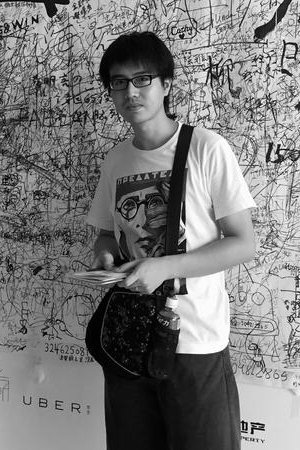 Foto de 'Xiongzaixia' Tan Jiahao