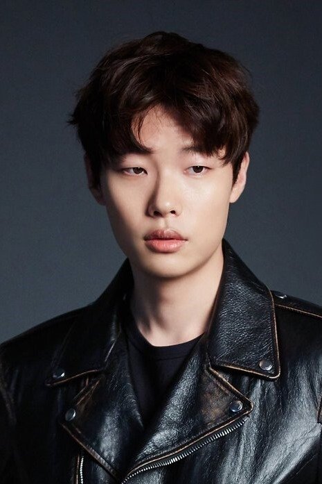 Foto de 류준열