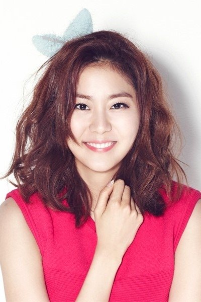 Foto de 유이