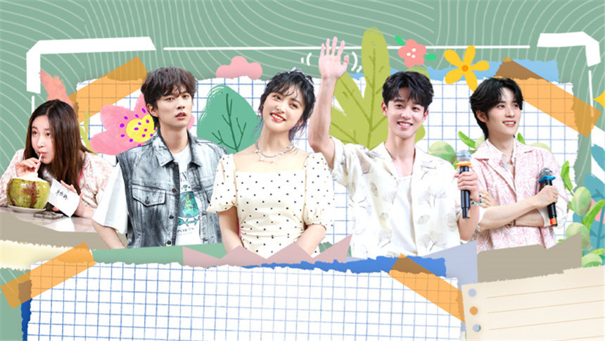 S2 You Better Be EP10