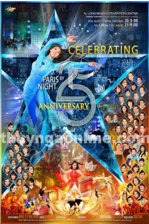Poster de Paris by Night 94: 25th Anniversary I