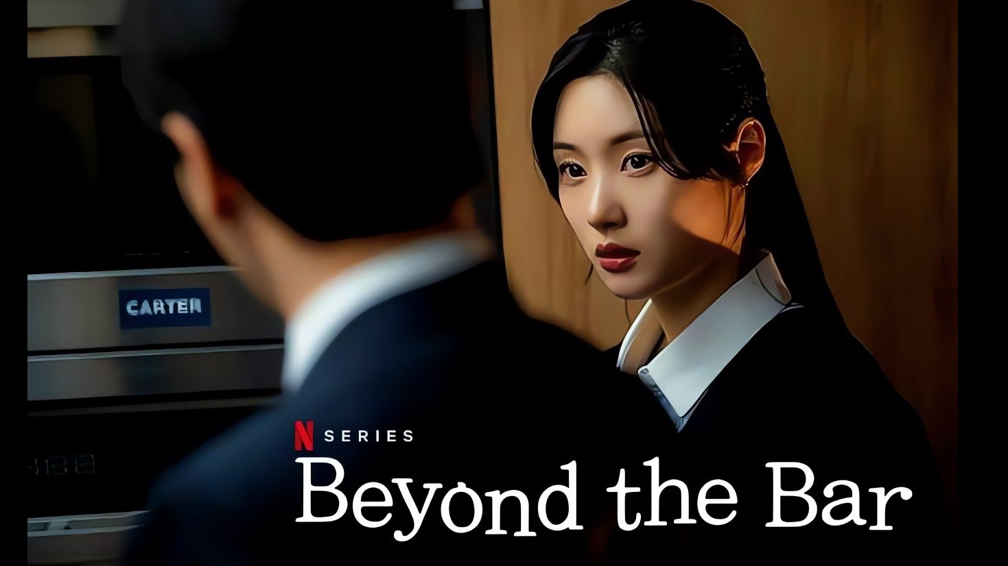 Beyond the Bar