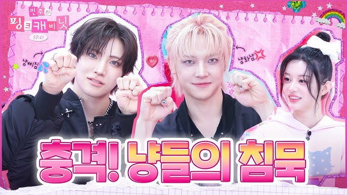 A Silent War!? We Finally Break Our 4-Month Silent Streak!