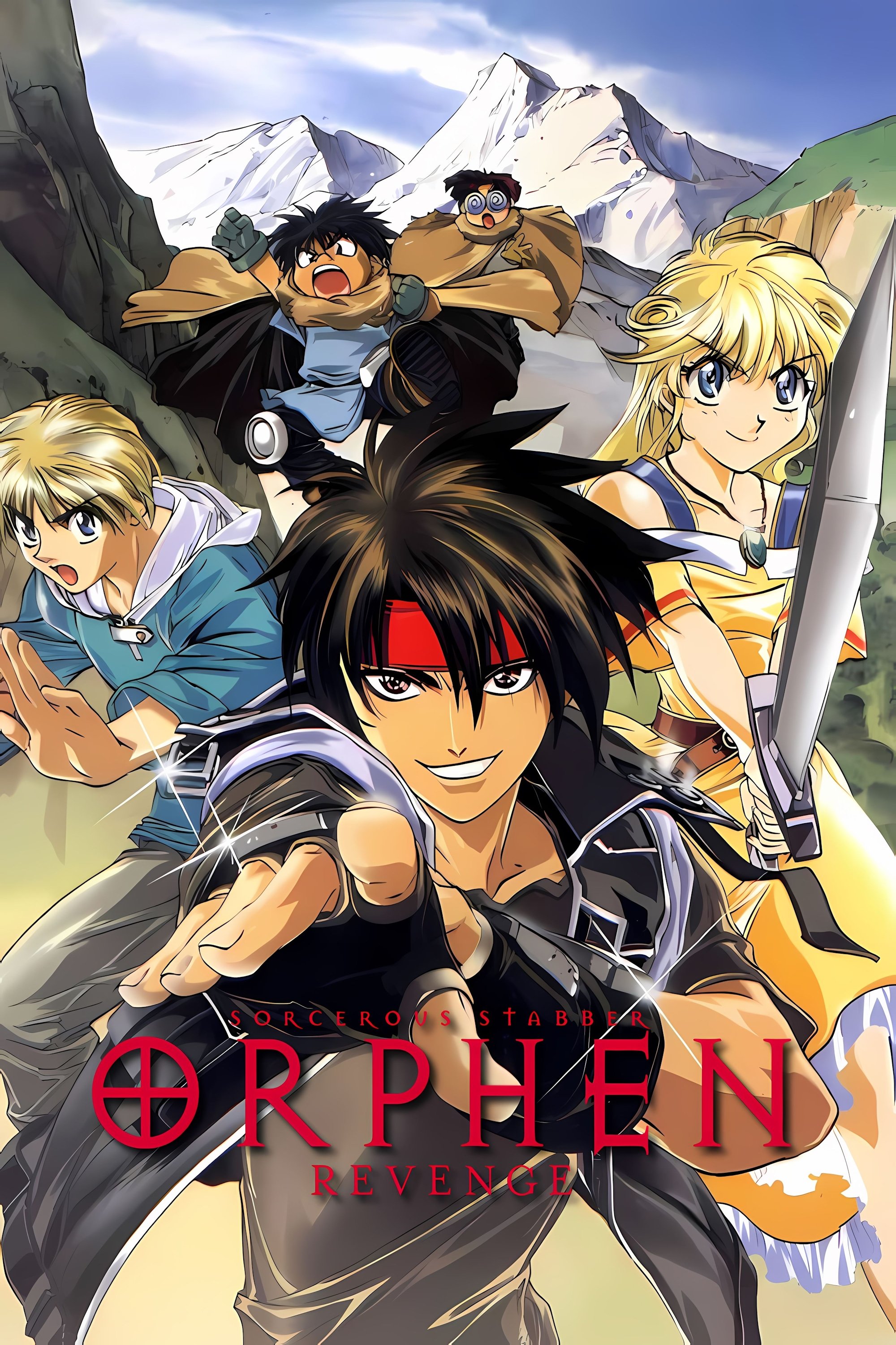 Orphen 2: Revenge