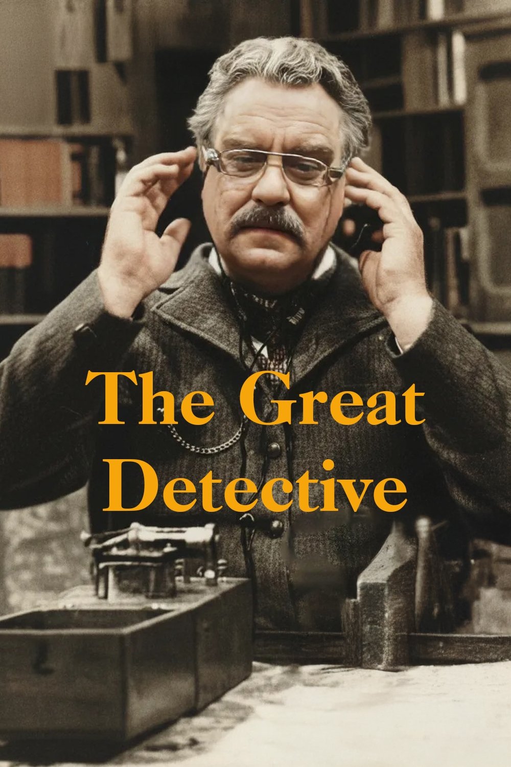 Poster de The Great Detective