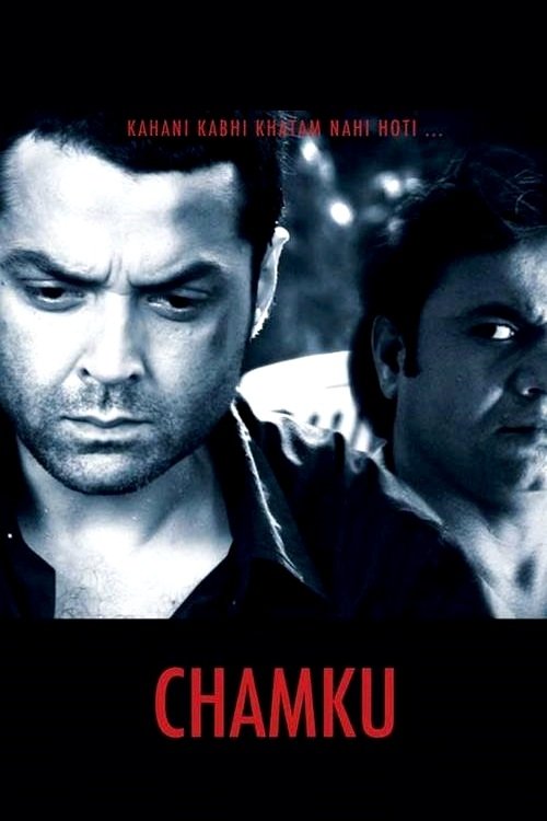 Poster movie