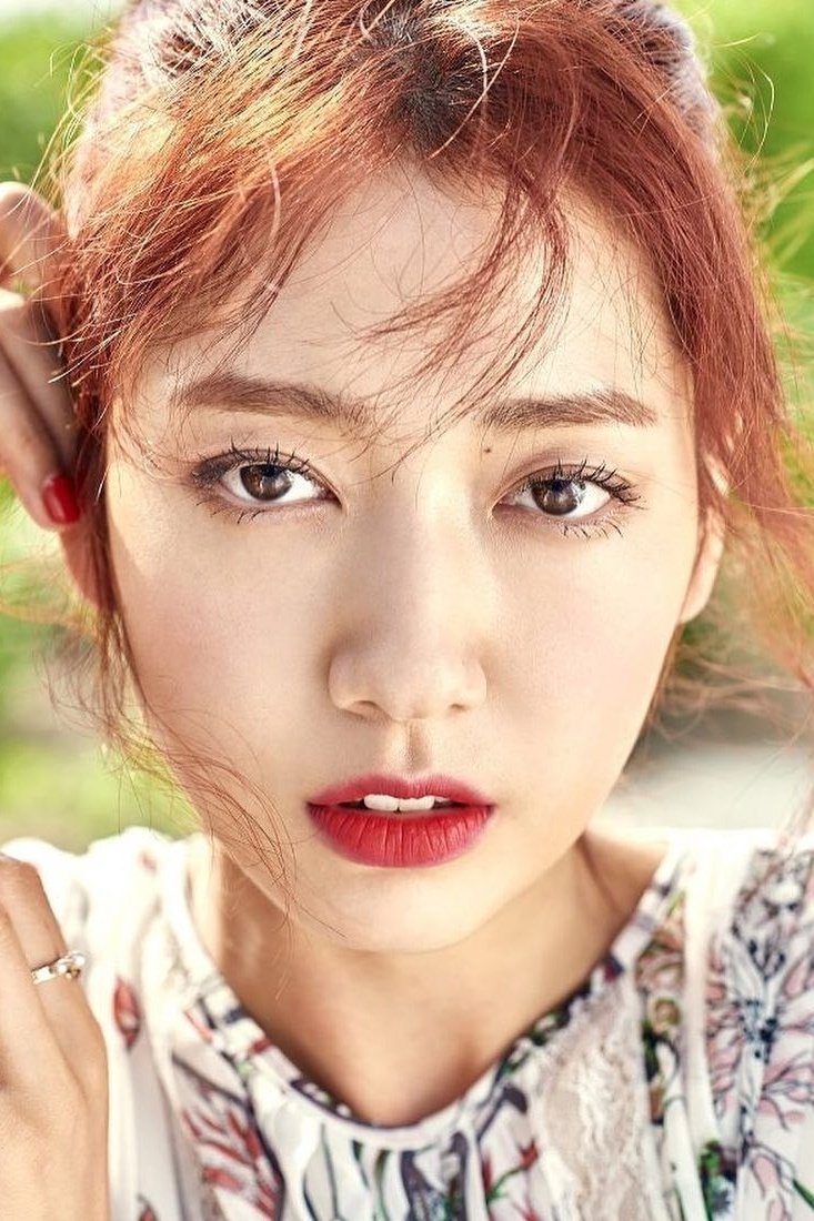 Foto de 박신혜