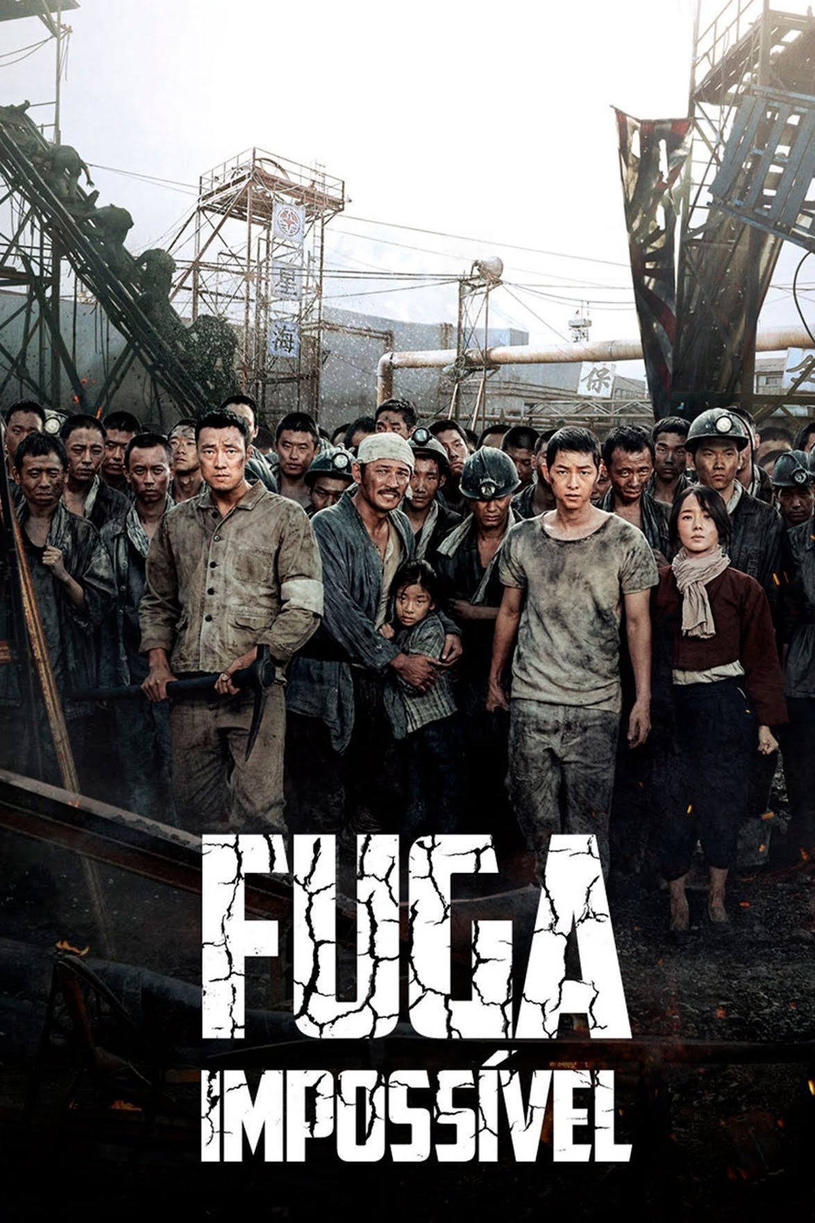 Poster de Fuga Impossível