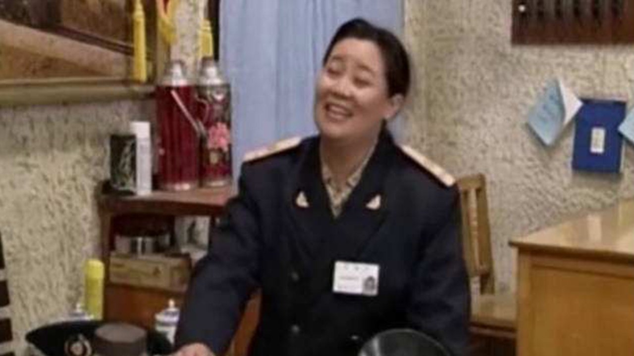 Zang Li