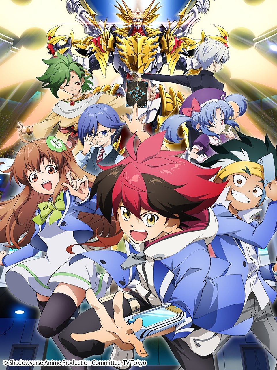 Poster de Especiais