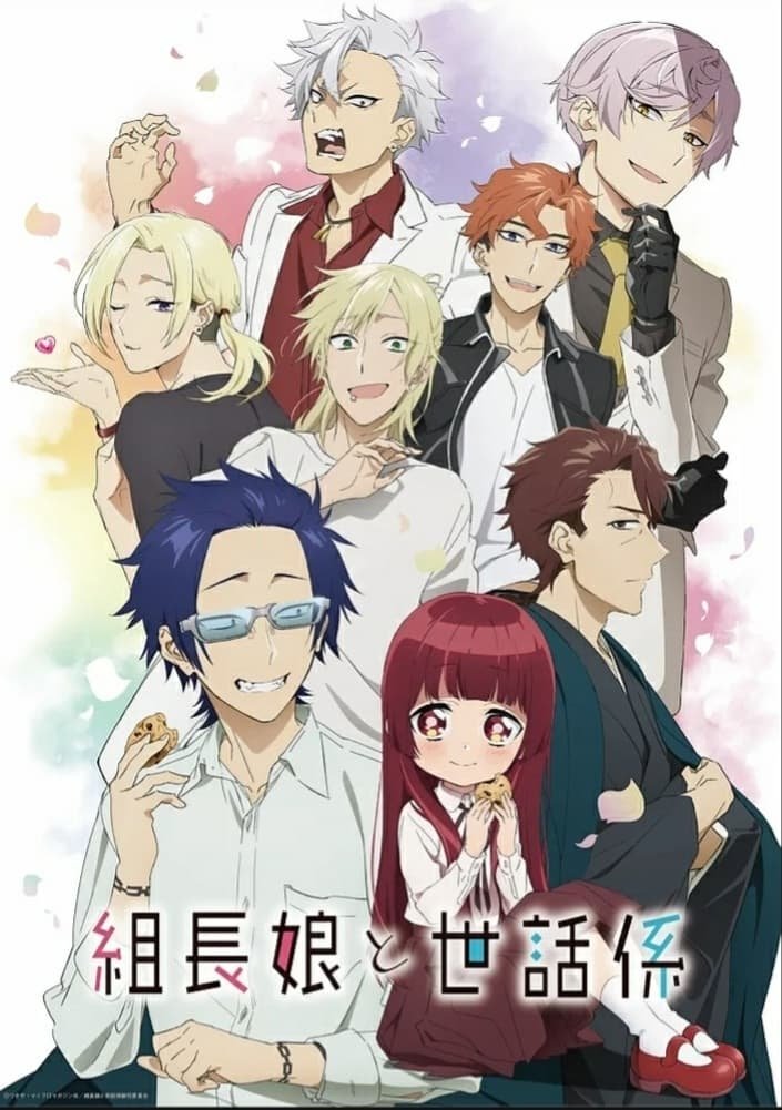 Poster de Especiais