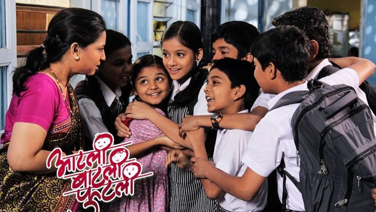 आतली बाटली फुटली