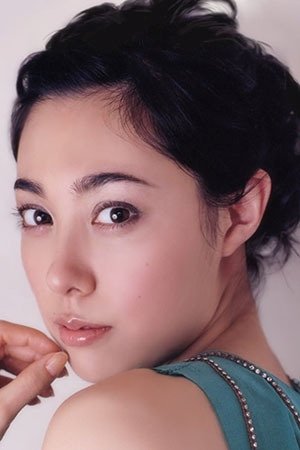 Foto de 吹石一恵