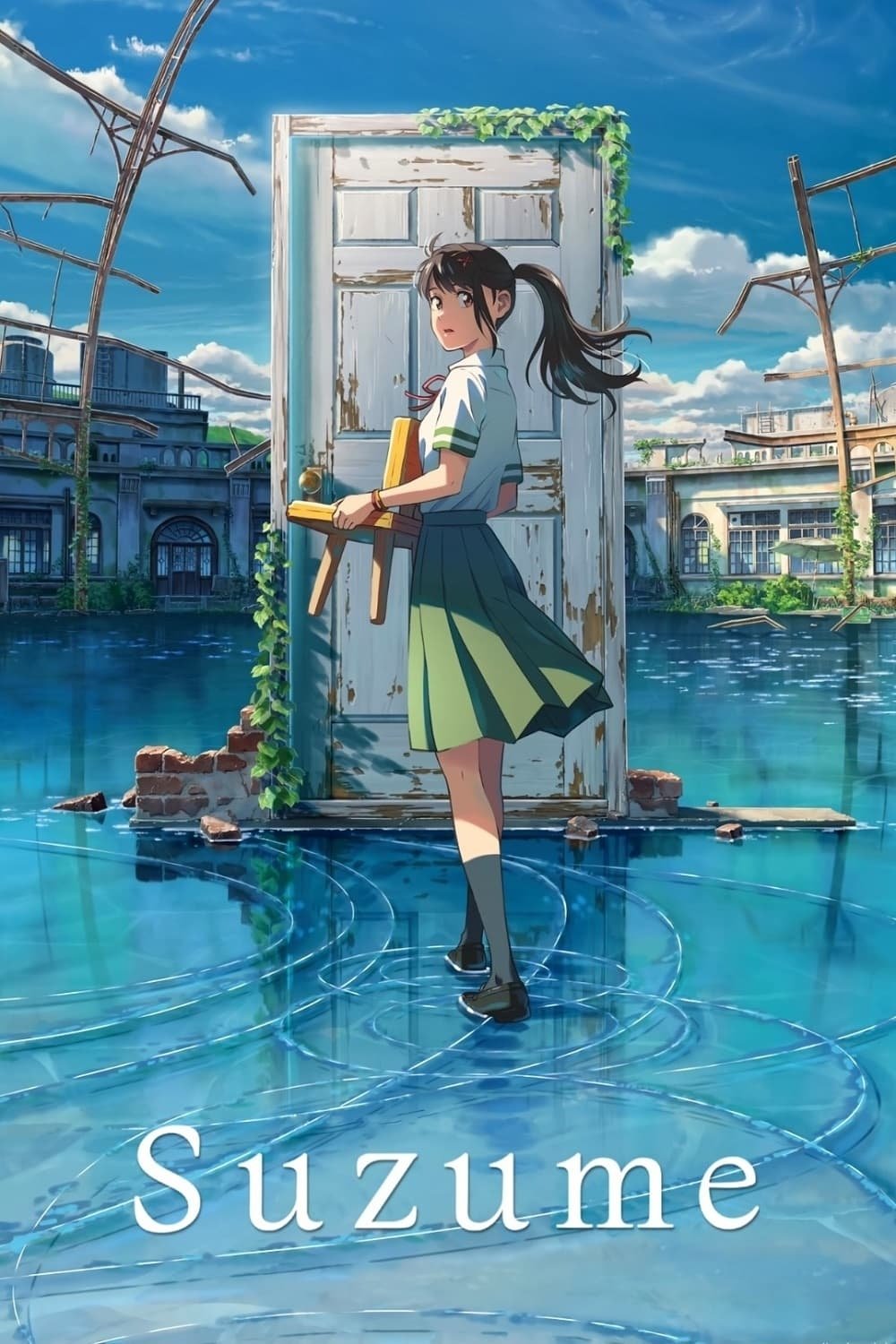 Poster de Suzume