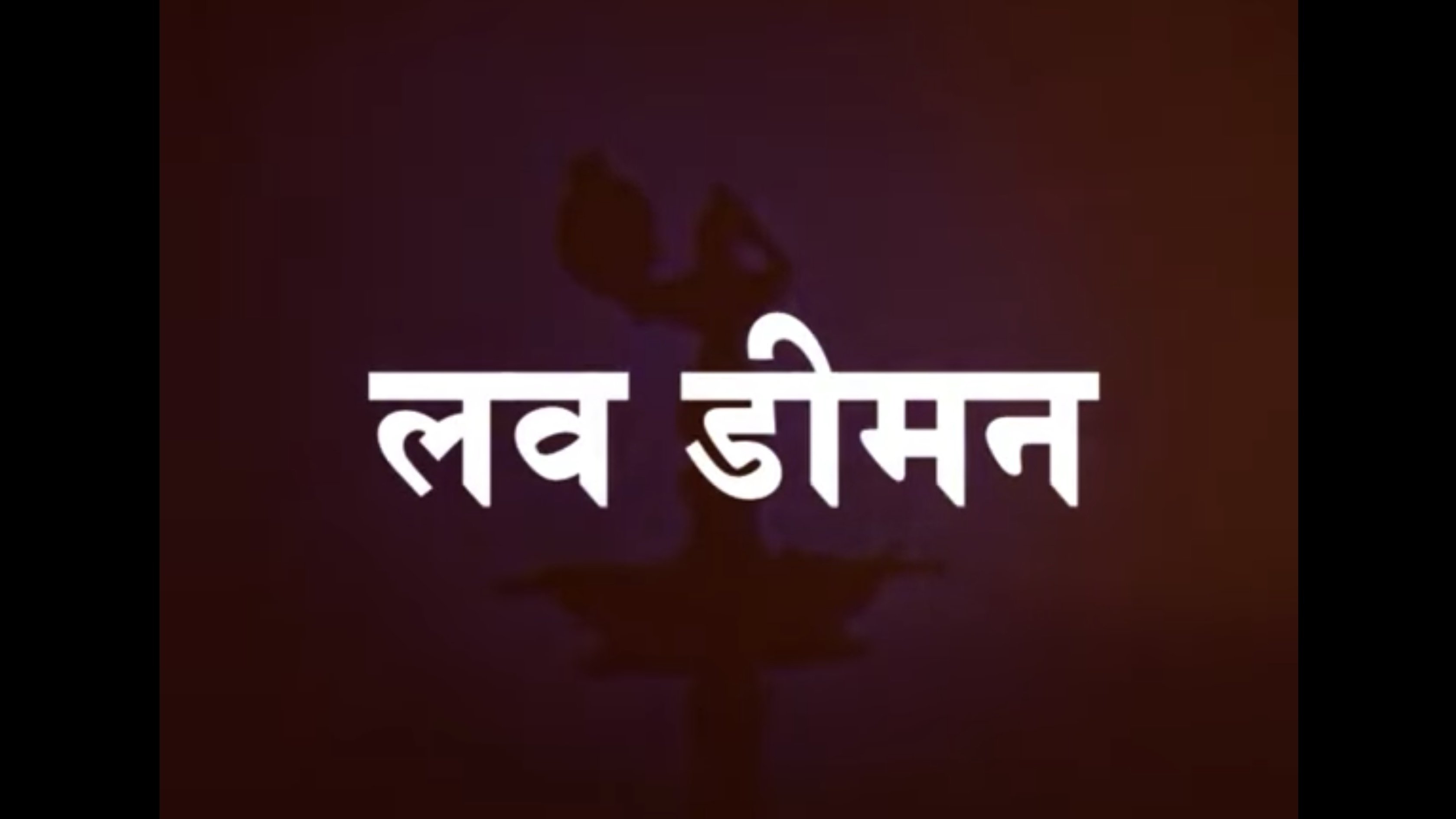 Suryakant Sawhney