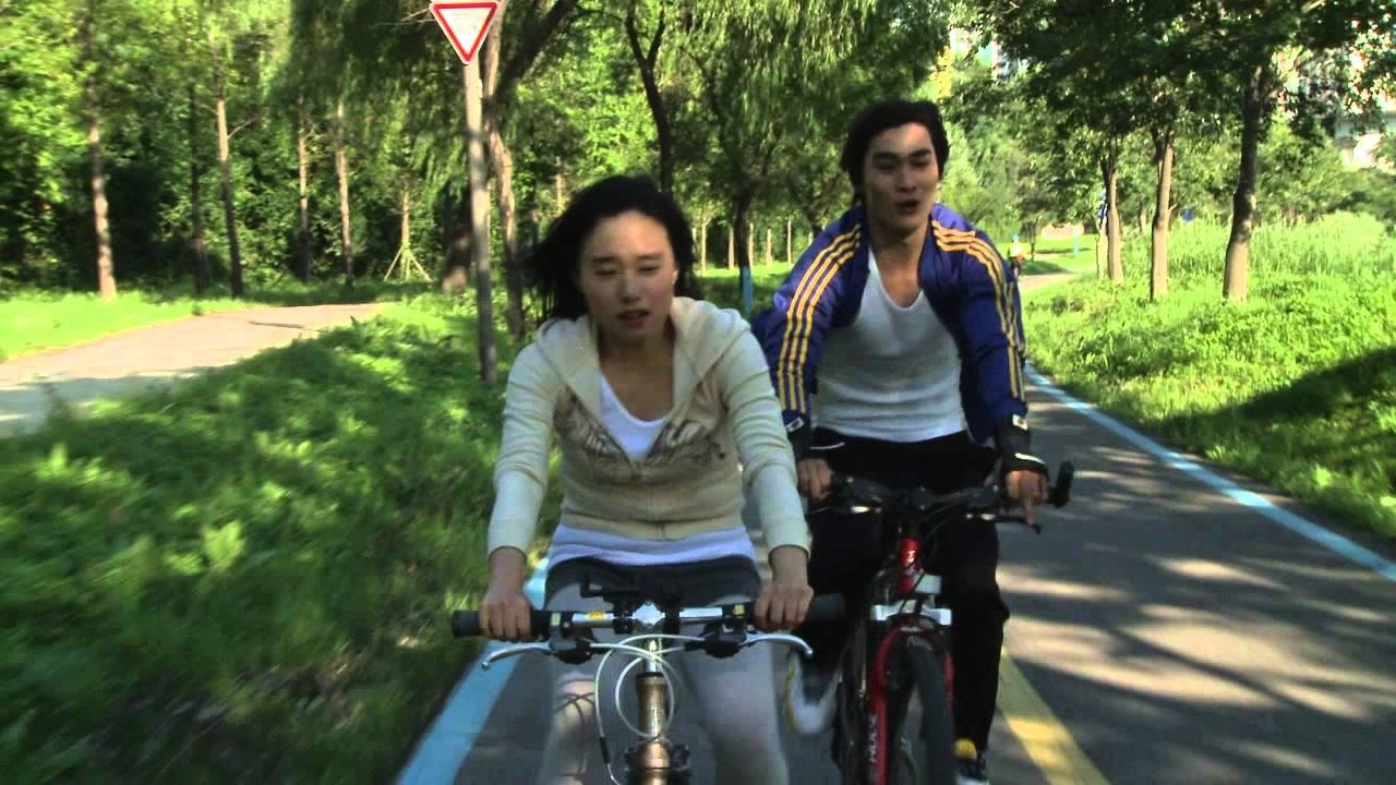 A Race
