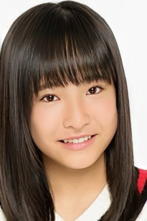 Foto de Mizuki Kanatsu