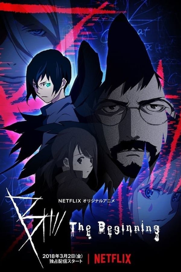 Poster de Temporada 1
