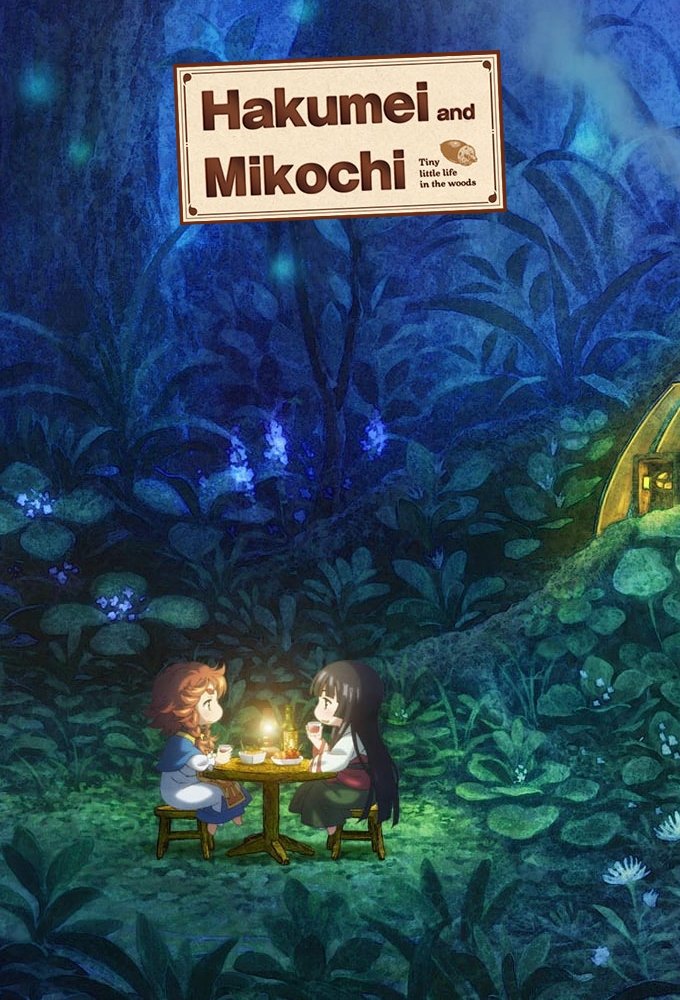 Poster de Especiais