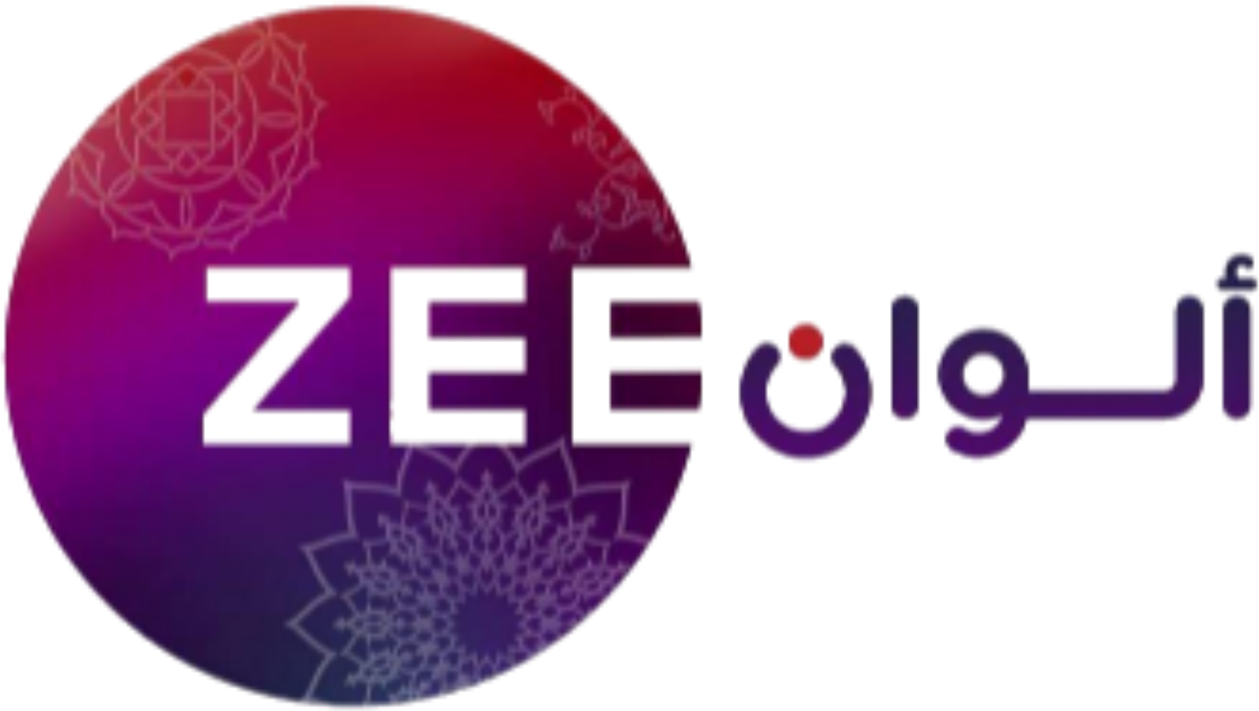 Zee Alwan