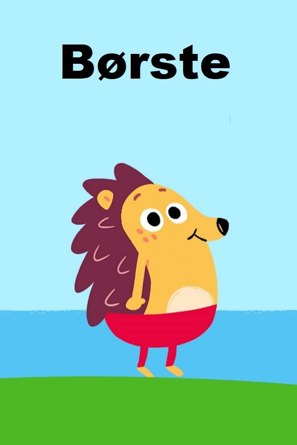 Poster de Børste