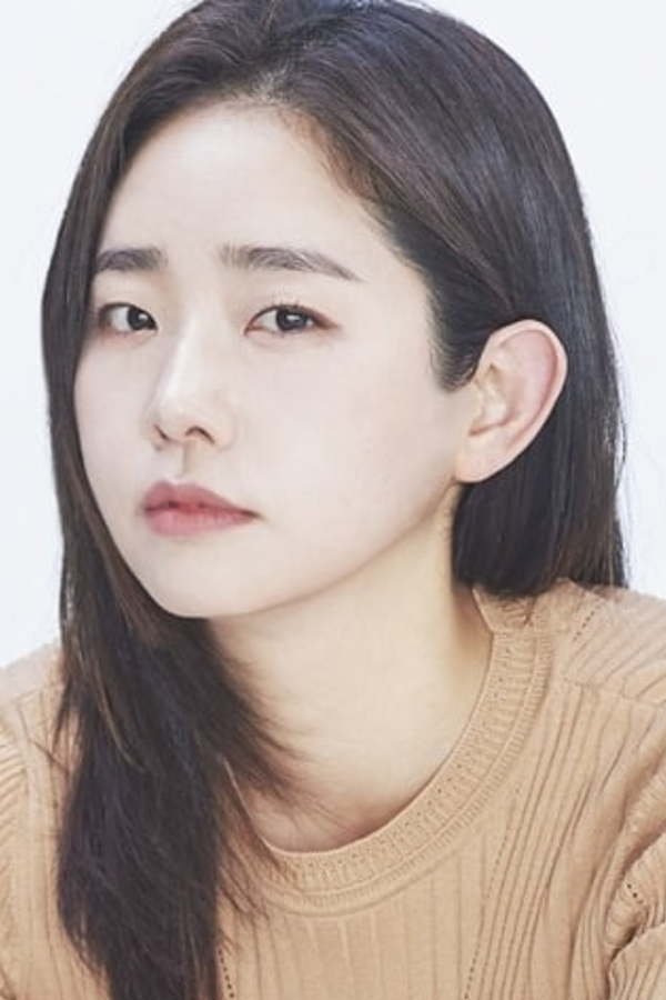 Foto de 임화영