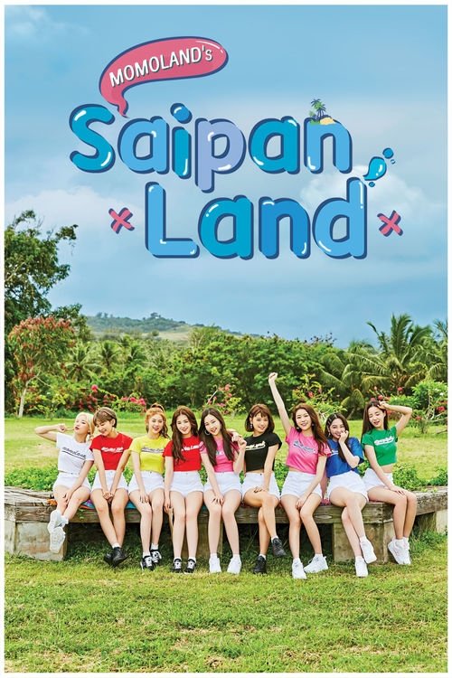 Poster de 모모랜드의 사이판랜드