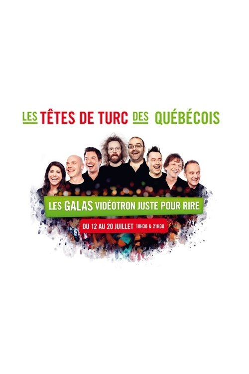 Poster de Temporada 2014