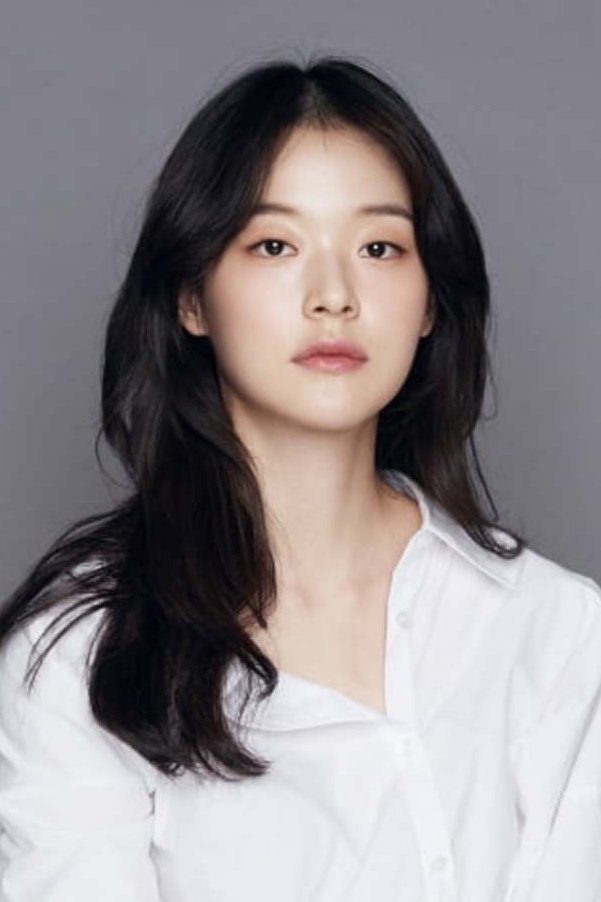 Foto de Shin Do-hyun