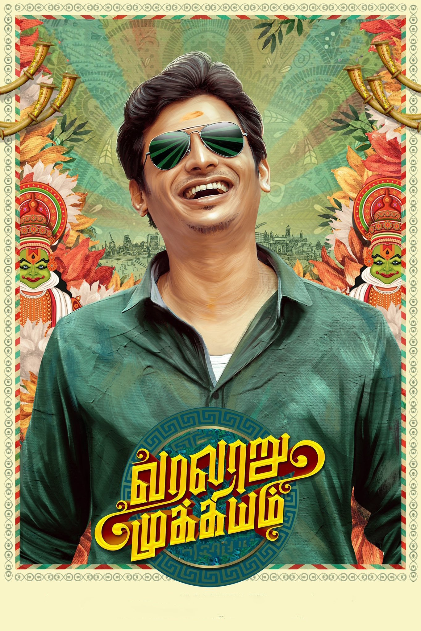Poster de Varalaru Mukkiyam
