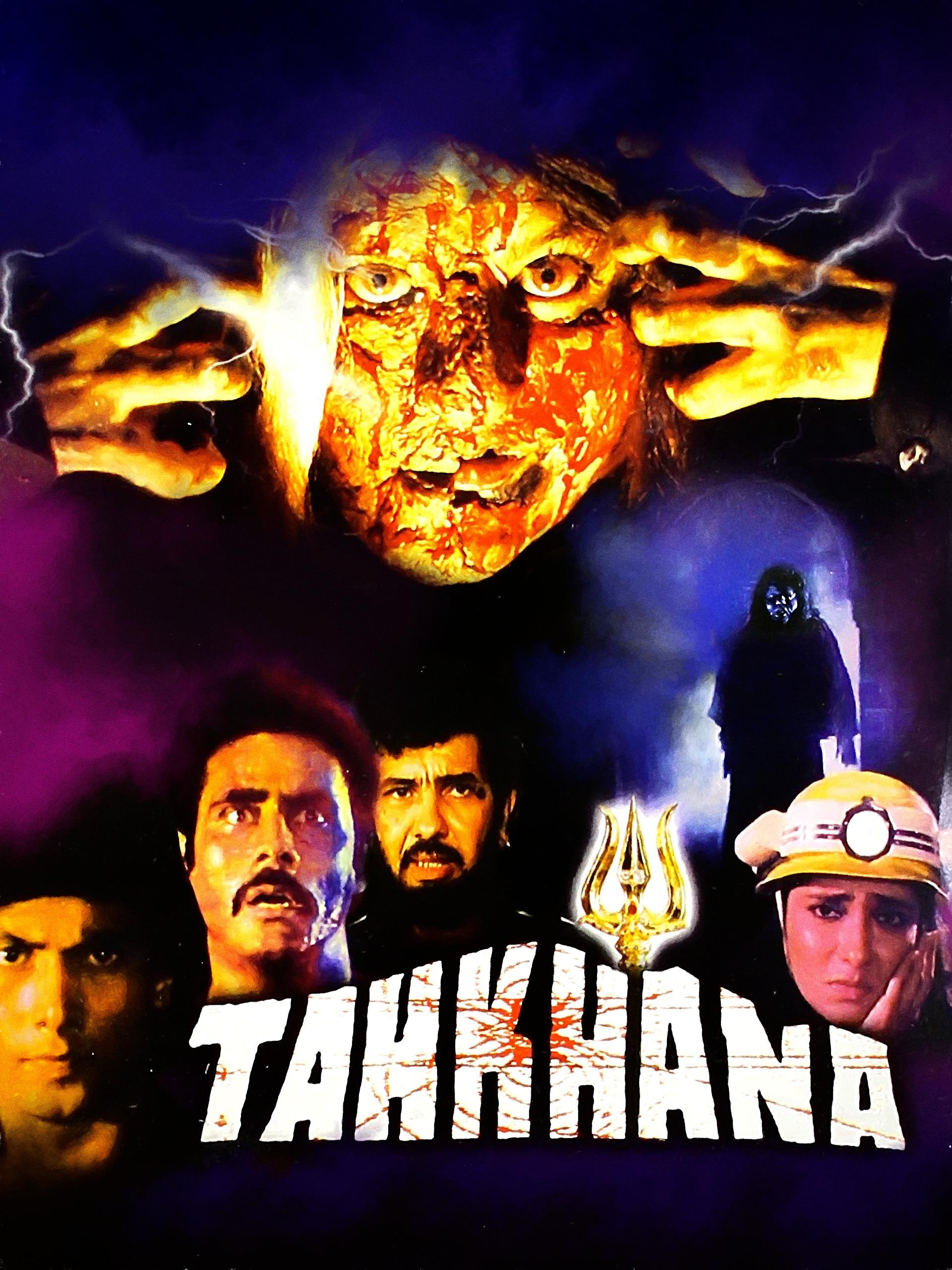 Poster movie